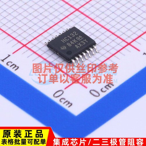 逻辑门 SN74HC132PWR TSSOP-14 TI/德州 电子元器件配单原装正品