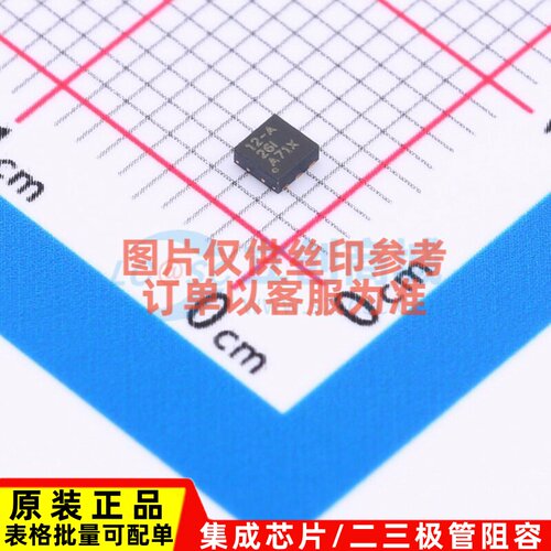 线性稳压器(LDO) LP5912-0.9DRVR WSON-6 TI/德州 电子元器件配单