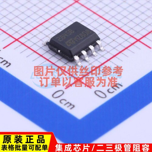 AC-DC控制器和稳压器 UC2845BD1013TR SOIC-8 意法半导体芯片