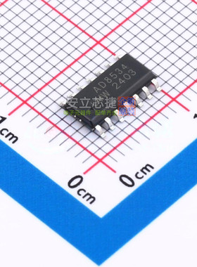 运算放大器 AD8534ARZ(UMW) SOP-14  电子元器件配单全新原装