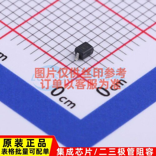 稳压二极管 BZT52C36SQ-7-F SOD-323 DIODES(美台) 电子元件配单