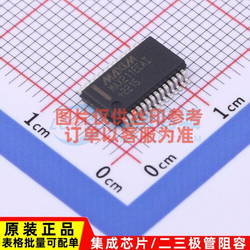 RS232芯片 MAX211ECAI+ SSOP-28 MAXIM(美信) 电子元器件原装正品