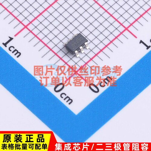 运算放大器 OPA992SIDBVR SOT-23-6 TI/德州 电子元器件原装正品