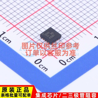 监控和复位芯片 INA230AIRGTR VQFN-16 TI/德州 电子元件原装正品