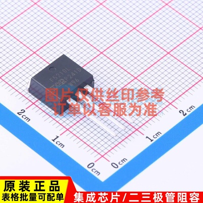 场效应管(MOSFET) IRF5210LPBF TO-262-3 Infineon(英飞凌) 原装