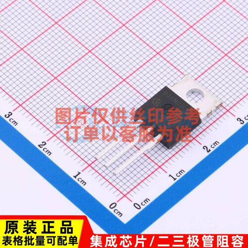 场效应管(MOSFET) IPP034N03L G TO-220 Infineon(英飞凌) 元器件