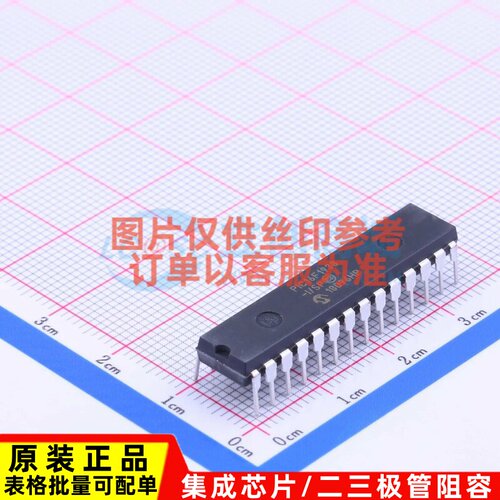 单片机(MCU/MPU/SOC) PIC16F1938-I/SP DIP-28 MICROCHIP(美国微