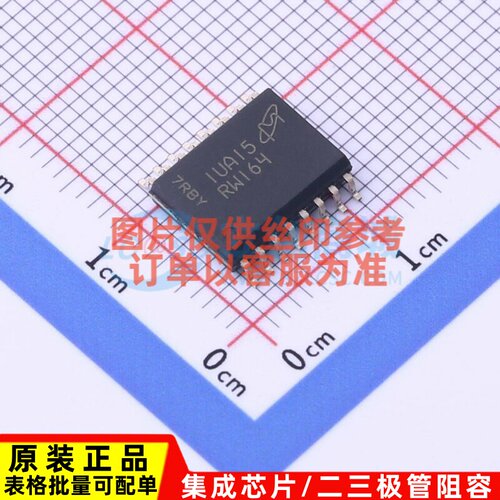 NOR FLASH MT25QL256ABA8ESF-0SIT TR SO-16 micron(镁光) 元器件
