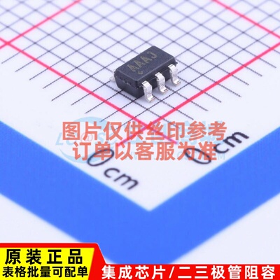 RF混频器 MAX2671EUT+T SOT-23-6 MAXIM(美信) 电子元件原装正品