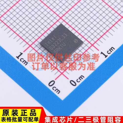 以太网控制器 KTI226V S RKTU VQFN-56 Intel/Altera 电子元器件