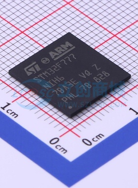 单片机(MCU/MPU/SOC) STM32F777NIH6 TFBGA-216 意法半导体芯片