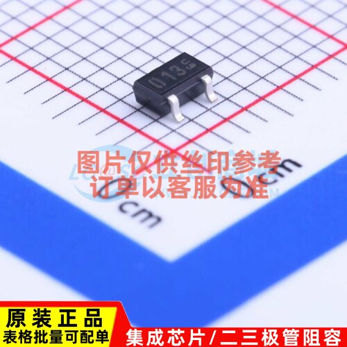 霍尔开关 TLE4913HTSA1 SC-59 Infineon(英飞凌) 电子元器件配单