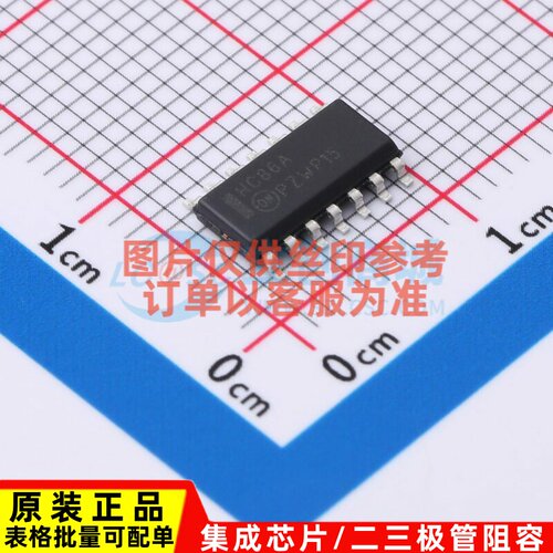 逻辑门 MM74HC86M SOIC-14 onsemi(安森美) 电子元件配单原装正品