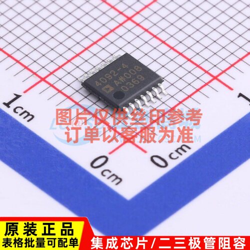 运算放大器 ADA4092-4ARUZ-RL TSSOP-14 ADI(亚德诺) 电子元器件