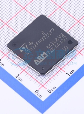 单片机(MCU/MPU/SOC) STM32F407ZGT7 LQFP-144 意法半导体芯片
