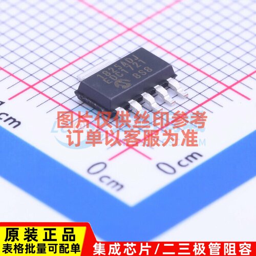 线性稳压器(LDO) MCP1825T-ADJE/DC SOT-223-6 MICROCHIP(美国微