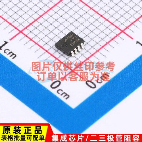 场效应管(MOSFET) BUK9M20-40HX SOT1210 Nexperia(安世) 元器件