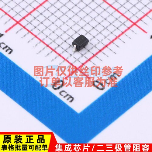 静电保护器(TVS/ESD) SD05C-7 SOD-323 DIODES(美台) 电子元器件