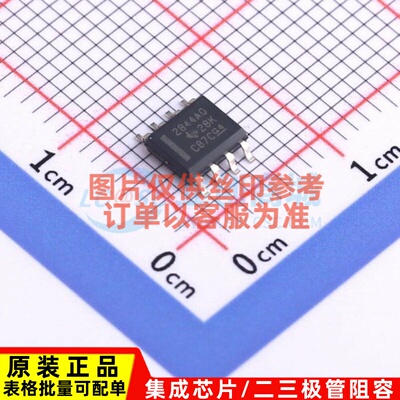 AC-DC控制器和稳压器 UC2844AQD8R SOIC-8 TI/德州 电子元件配单