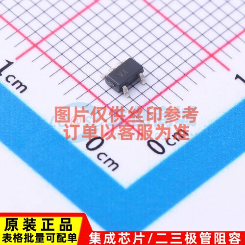 线性稳压器(LDO) MIC5501-3.0YM5-TR SOT-23-5 MICROCHIP(美国微