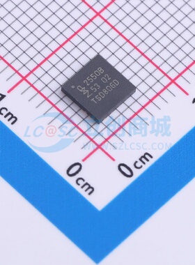 模拟开关/多路复用器 SC16C2550BIBS,151 HVQFN-32 安世 原装正品