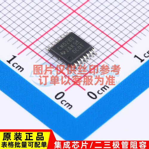 信号开关/编解码器/多路复用器 CD4028BPWR TSSOP-16 TI/德州