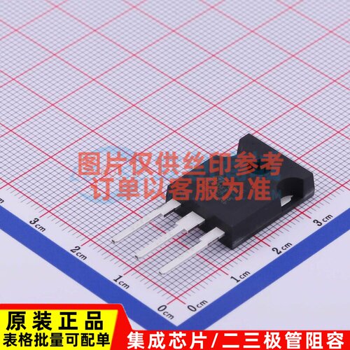 场效应管(MOSFET) STW22N95K5 TO-247 意法半导体芯片 电子元器件