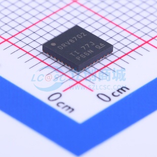 有刷直流电机驱动芯片 DRV8702QRHBRQ1 HVQFN-32 TI/德州 元器件