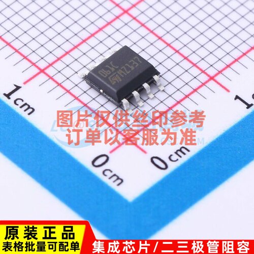 FET输入运放 TL061CDT SO-8 意法半导体芯片 电子元器件原装正品