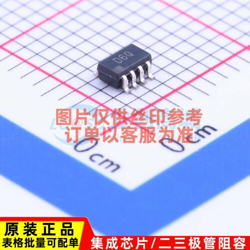 数字电位器 AD5160BRJZ5-R2 SOT-23-8 ADI(亚德诺) 电子元件配单