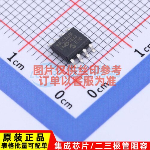 EEPROM 93LC86B-I/SN SOIC-8 MICROCHIP(美国微芯) 电子元件配单