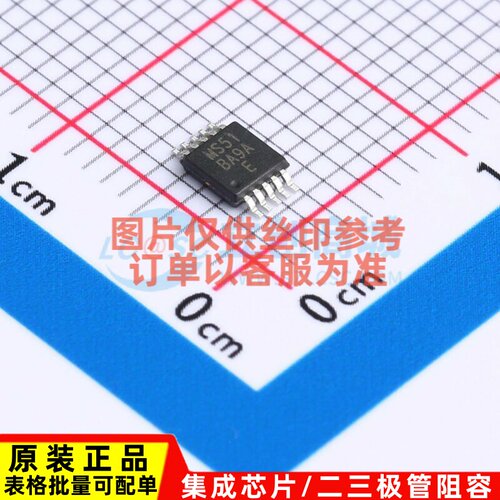 单片机(MCU/MPU/SOC) MS51BA9AE MSOP-10 NUVOTON(新唐)