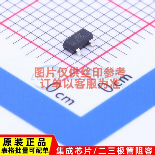 霍尔开关 DRV5032ZEDBZR SOT-23 TI/德州 电子元器件配单原装正品