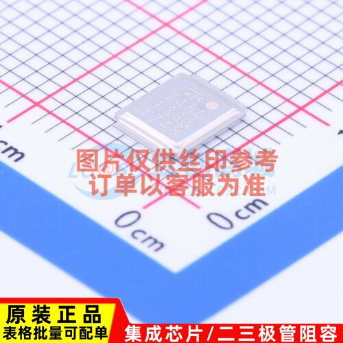 场效应管(MOSFET) IRF7480MTRPBF DirectFET Infineon(英飞凌)