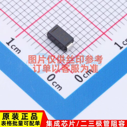 稳压二极管 SML4749A-E3/61 DO-214AC(SMA) VISHAY(威世) 元器件