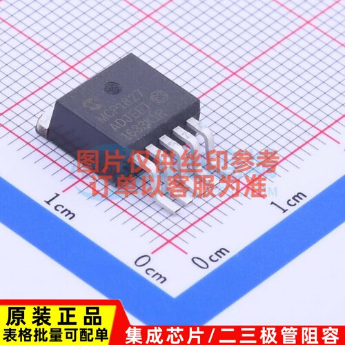 线性稳压器(LDO) MCP1827-ADJE/ET D2PAK-5 MICROCHIP(美国微芯)