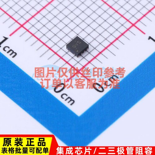 DC-DC电源芯片 TPS62081DSGR WSON-8 TI/德州 电子元器件原装正品