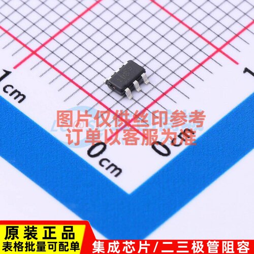 温度传感器 PCT2075GV/P110X TSOP-6 安世 电子元件配单原装正品