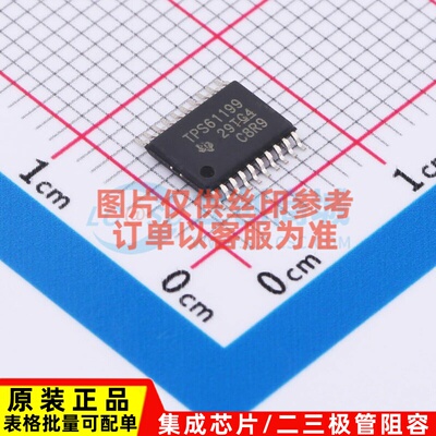 LED驱动 TPS61199PWPR HTSSOP-20 TI/德州 电子元件配单原装正品