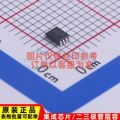 逻辑门 74LVC2G08DC.125 VSSOP-8 Nexperia(安世) 电子元器件配单