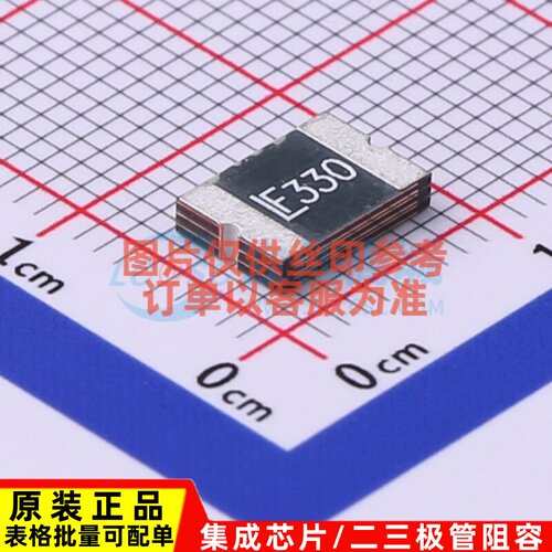 自恢复保险丝 2920L330/24MR 2920 Littelfuse(力特) 元器件