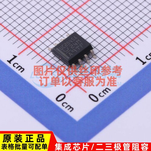 AC-DC控制器和稳压器 UC2845AD8TR SOIC-8 TI/德州 电子元件配单