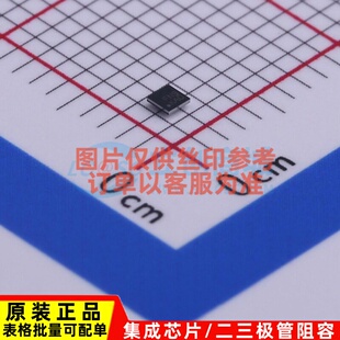 场效应管(MOSFET) EFC4612R-S-TR XFBGA-4 onsemi(安森美) 元器件