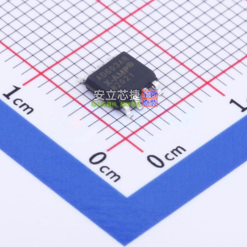 可编程/可变增益放大器(PGA/VGA) AD603ARZ-REEL SOIC-8 ADI(亚德
