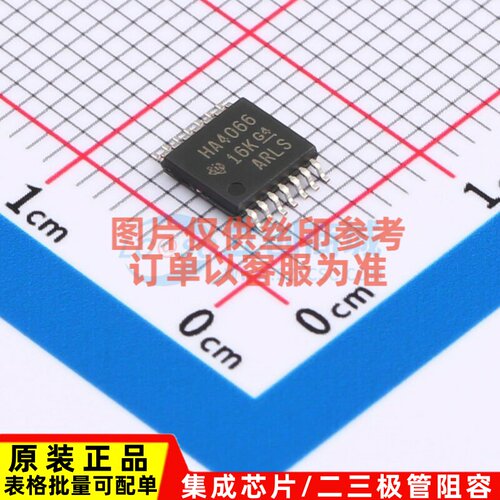 模拟开关/多路复用器 SN74AHC4066PWR SSOP-14 TI/德州 原装正品