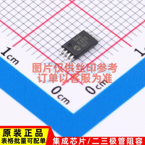 EEPROM 25AA256-E/ST TSSOP-8 MICROCHIP(美国微芯) 电子元件配单