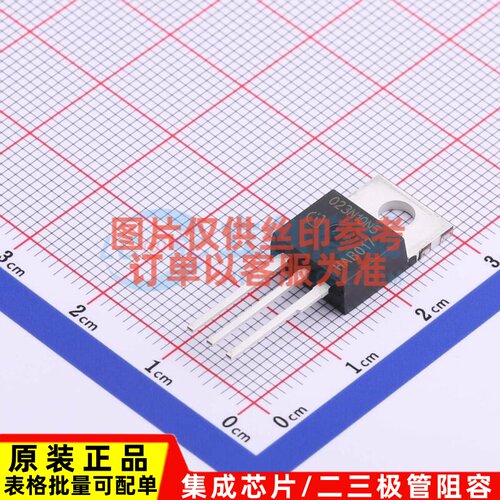 场效应管(MOSFET) IPP023N10N5 TO-220-3 Infineon(英飞凌) 原装