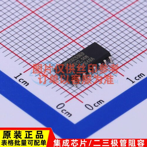 移位寄存器 NPIC6C596D.118 SOP-16 Nexperia(安世) 电子元件配单