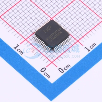 电池管理 MC33772CTC0AE HLQFP-48 安世 电子元器件配单原装正品