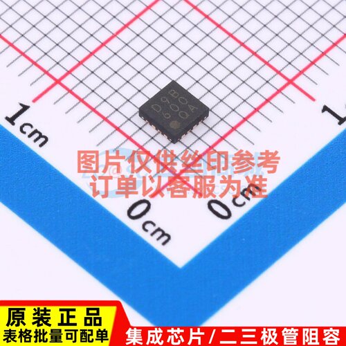 DC-DC电源芯片 BD9B600MUV-E2 VQFN016V3030 ROHM(罗姆) 原装正品